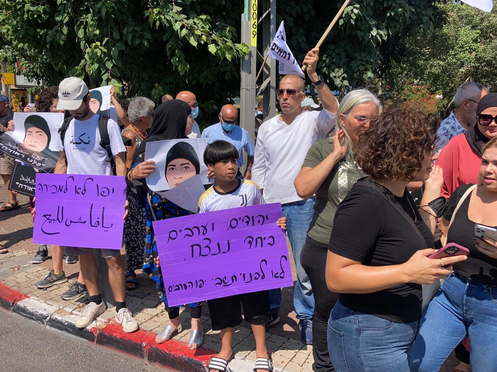 WhatsApp Image 2021-09-03 at 2.23.35 PM.jpeg